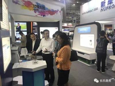 长乐数字经济招商成果亮眼，移动互联网研发维护项目引领发展