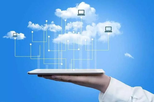 企业上云，势在必行——移动互联网研发与维护的数字化转型之路