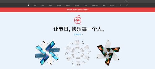 2021年移动互联网发展研究报告 研发与维护的融合演进