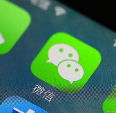 iOS版微信新增功能 便捷与挑战并存，苹果用户需关注移动互联网研发与维护