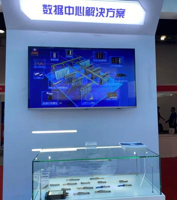 云媒共融 智领5G | 特发信息精彩绽放CCBN 2021 移动互联网研发和维护
